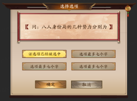 1713949395929